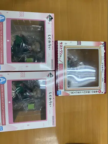 시구레 우이 제일복권 묶음 판매