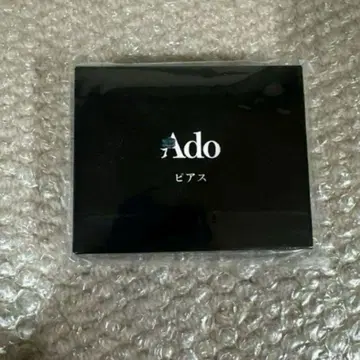 Ado 패셔너블 귀걸이 카무파넬라 미개봉 새상품