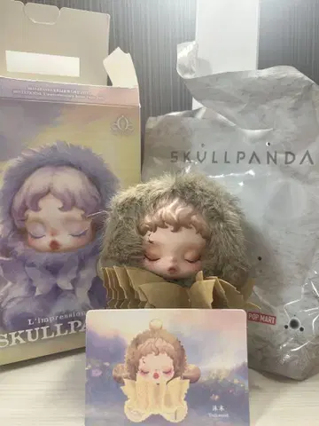 미사용 새상품 POPMART 정품 SKULLPANDA