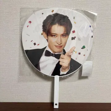 SnowMan 무카이 코지 축하 부채 스노우 월드 스타디움 라이브
