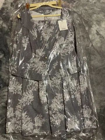 herlipto 셋업