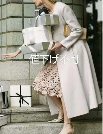 새상품급 CELFORD 셀포드 케미컬 레이스 원피스 PBEG 36