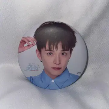 TREASURE 아사히 캔뱃지