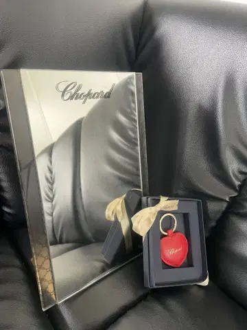 쇼파드 키링 거울