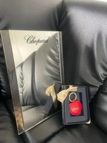 쇼파드 키링 거울