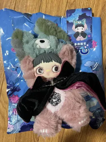 maymei 봉제 인형