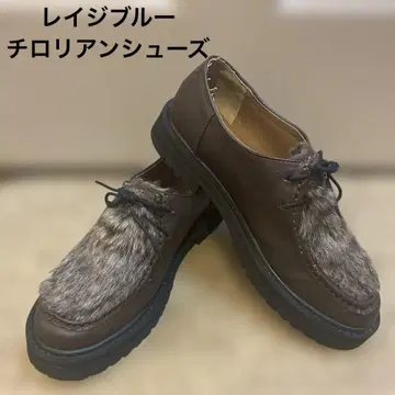 레이지블루 치로리안 슈즈