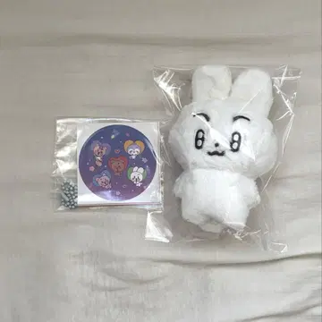 txt 포바투 수빈 마스터님 정품