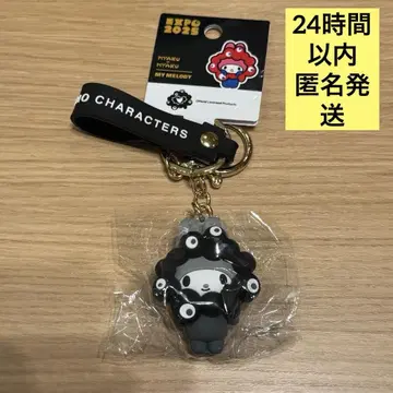 블랙 미야쿠미야쿠 키링 마이멜로디