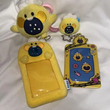 TREASURE 포돈 TRUZ 굿즈 세트