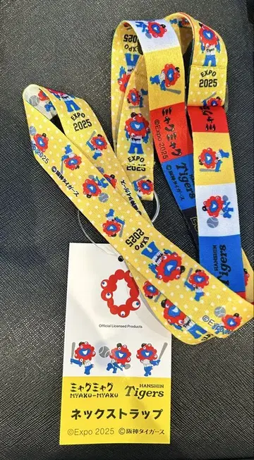 미야쿠미야쿠 한신 타이거즈 넥스트랩 만박 콜라보 EXPO2025