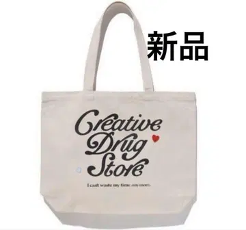 Creative Drug Store x VERDY TOTE 토트백