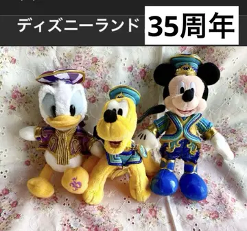 디즈니랜드 35주년 미키 도날드 플루토 인형 배지