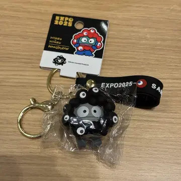 블랙 미야쿠미야쿠 한교동 키링