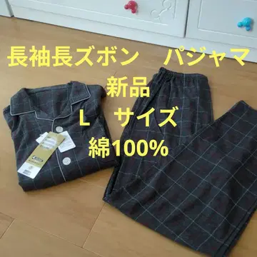 면 100% L 사이즈 남성용 파자마 쾌면 파자마 새상품 긴팔 롱 바지