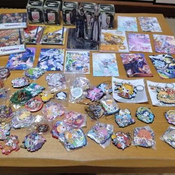 대량 몬스토 스트랩