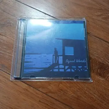 silent killa joint