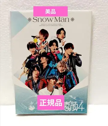 Snow Man 수 가오 4 SnowMan반 DVD 정품