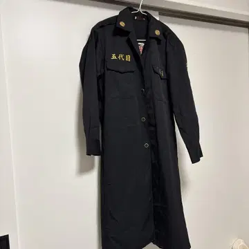 자수 장식 특공복