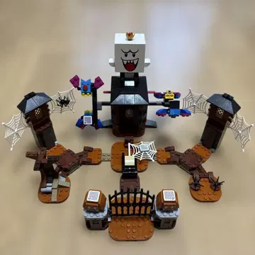 마리오 LEGO [ 바사바사와 킹 테레사의 저택 ]
