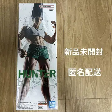HUNTER x HUNTER 피그라이프! 곤 전부 펜 피규어