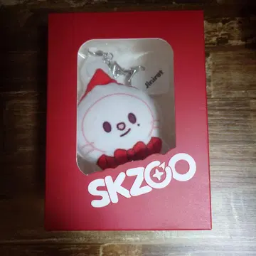 SKZOO CUSHION KEYRING 현진