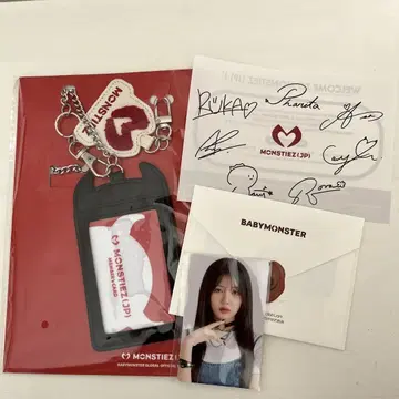 BABYMONSTER 팬클럽 가입 혜택 세트 로라