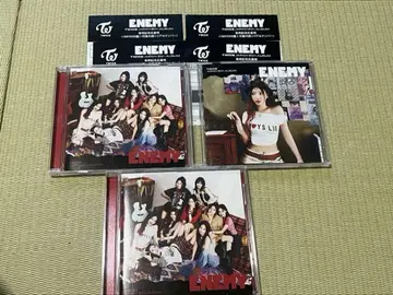 TWICE ENEMY CD 3장 세트