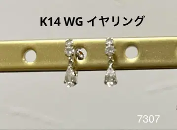 K14 WG 귀찌 티어드롭