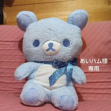 스카이블루 곰 봉제 인형 빅