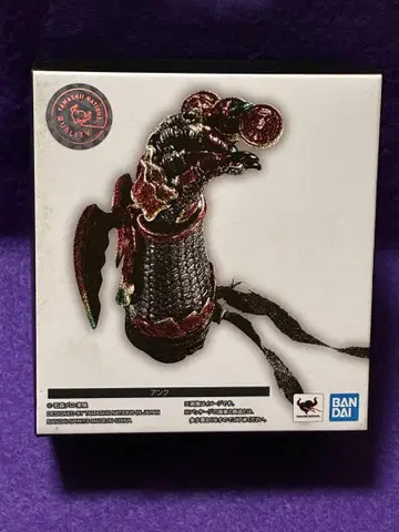 [ 미개봉 ] S.H.Figuarts ( 진골조제법 ) 앙크
