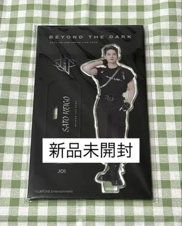 JO1 BEYOND THE DARK 사토 케이고 아크릴 스탠드