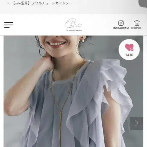 1번째 상품 이미지