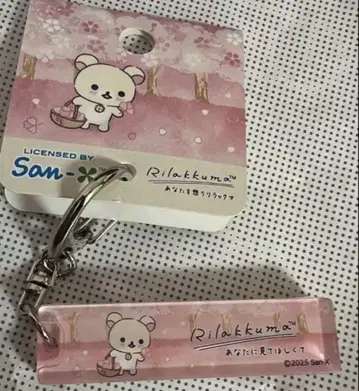 리락쿠마 스토어 GINZA 스틱 키링 코리락쿠마