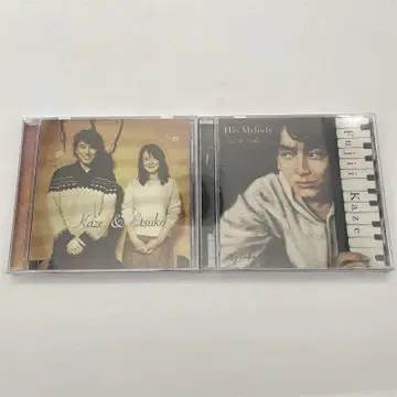 후지이 카제 인디 CD His Melody Kaze & Etsuko 단종