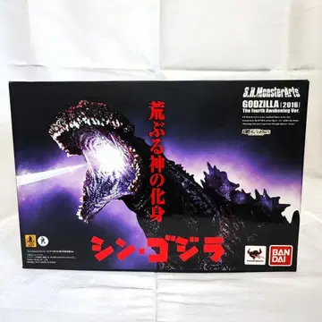 S.H.MonsterArts 고질라(2016) 제4형태 각성Ver.