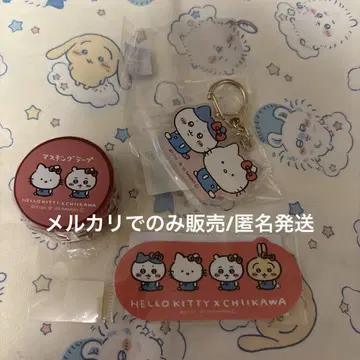 치이카와 (먼작귀) x 헬로키티 아크릴 키링 스티커 마스킹 테이프 산리오