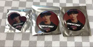 원엔 NAOYA