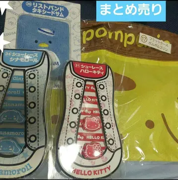 배송비 포함! 묶음 판매! 산리오 복권 시나모롤 폼폼푸딩