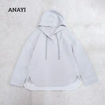 ANAYI 아나이 종이상자 후드 풀오버 후드티 그레이