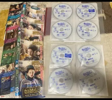 DVD 여의전 전 44권 렌탈 상품 자막 없음 일본어 중국 드라마 화류