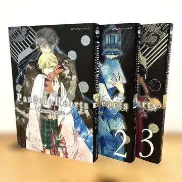 소설 Pandora Hearts Caucus race 전 3권