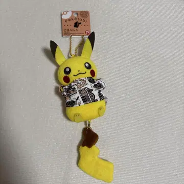 poketabi OSAKA 데려가줘! 피카츄 키체인 오사카