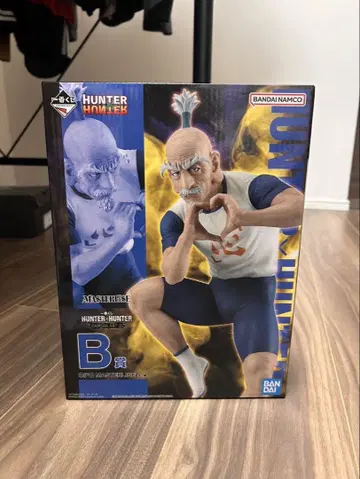 HUNTER HUNTER 제일복권 네테로 피규어