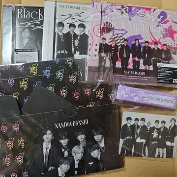 Black Nightmare/비대칭 나니와단시