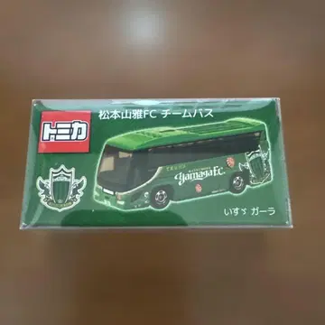 토미카 마츠모토 야마가 FC 팀 버스