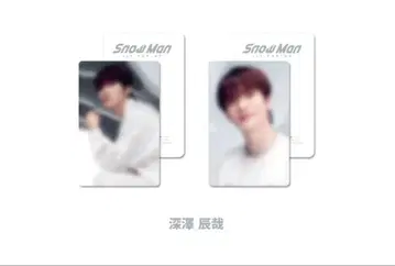 SnowMan 한국 1st POPUP 후카사와 타츠야 세트