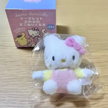 산리오 시크릿 복슬복슬 미니 봉제 인형 헬로키티