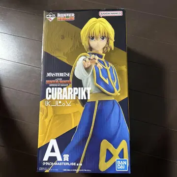 제일복권 HUNTER x HUNTER A상 크라피카 MASTERLISE