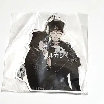 후루야 우사마루 라이치 빛 클럽 제라&자이보 아크릴 키링